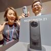 THETA Z1の手ブレ補正が大幅に向上！