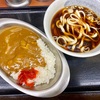 みのがさ（秋葉原）蕎麦屋のカレーセット〔温うどん〕