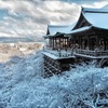 京都検定の勉強