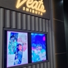 230227髙橋瑞希・永野澪緒卒業公演 -報謝-@Veats Shibuya