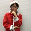 メリークリスマス、僕は生きてます