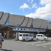 Modified two times; Visit to Fukuchiyama