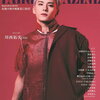 FANTASTICS・佐藤大樹、「正直なところギャラ交渉を..」編集長としての仕事を明かす！