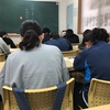 数学検定　算数検定