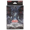 【遊戯王】ストラクチャーデッキR-闇黒の呪縛-が発売決定！
