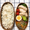 20190620鶏むね肉のトムヤム塩ソテー弁当＆妊娠糖尿病後の再検査日決まる