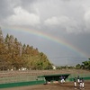 野球武者修行 №265  ★〇総選抜キャプテン★