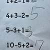 3歳児に算数の応用問題をやらせてみた