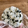 風疹の抗体アリアリ。