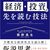 むかしのことを思い出す