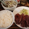 仙台市青葉区　たん焼き一隆本店　牛タン焼定食をご紹介！🍖