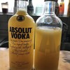 ABSOLUT BANKAN、1本と4/5できました