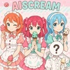 アイドルソングから政治まで！「나니가스키(ナニガスキ)」が韓国で大ブレイクした理由