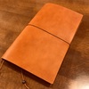 Caramel Cuir キャラメルキュール 測量野帳カバー（仕事用）
