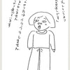 質問に答えます【ダイエットが続くコツ】