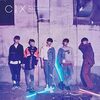 CIX の新曲 My New World 歌詞