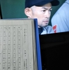 涙腺がゆるんでます…😅