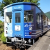 ２つの観光列車に乗車する香川・徳島乗り鉄旅(2)