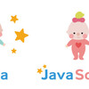 【2023年】JavaとJavaScriptの比較:  学ぶべきものは何?