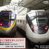 2024年 新年のごあいさつ