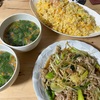 今日の晩御飯　エビ炒飯！