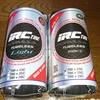 IRC FORMULA PRO TUBELESSインプレッション