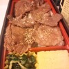 常念山脈大縦走　1日目（中房温泉〜合戦尾根〜燕岳〜表銀座〜大天井岳）