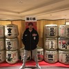 ◯朗報◯神戸FWルーカス・ポドルスキ日本に戻る…