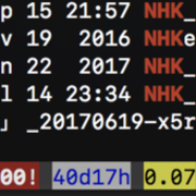 Bash ファイル一覧 Ls L の表示サイズをgb単位で表示する Awk Min117の日記