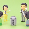 生き辛い世の中だ　まだ絶望も諦めも早いけれども