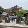 倉敷市 由加神社本宮 お参りと御朱印