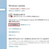 Windows10、Windows Update