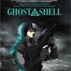 GHOST IN THE SHELL