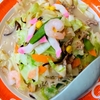 100年先に伝えたい料理の話48「ちゃんぽん」「テルミドール」「あん肝」