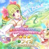 【プリコネ】3月最初のガチャに挑戦！永遠の相棒をお迎えしにいく