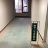 引継ぎ、採用、教育期間は約3か月。短くないですか？
