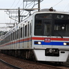 5320F京成本線 2022/7