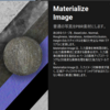 InstaMATのMaterialize Imageを使ってみた