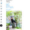 1日1ポスト！ 2026.7.20 その1 ─ 凪乃美那さん 2026.4.14 二子玉川周辺 ─