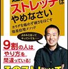 Kindleストア月替わりセール［１０月］