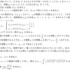 2011年(平成23年)東京大学前期-数学(理科)