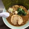 魂心家「黒胡椒味噌らーめん」家系最強を上回る最強らーめん【期間限定】