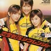 「2009ハロー！プロジェクト新人公演6月〜中野STEP！〜」ソロ予想