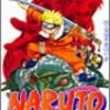 NARUTO 第8巻