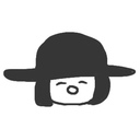 人生どうでも井伊直弼