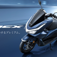 64.今年一番の買い物ホンダPCX125(2021年式JK05) - ライト