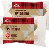 エカワ珈琲店とカリタのペーパーフィルターのお話