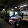 223系6000番台R01編成