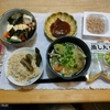 イシイのチキンハンバーグ。蒸し大豆サラダ。野菜味噌汁