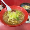 青森県八戸市/麺道蘭さんの甘味噌ラーメンと中華丼を食べて来ました。